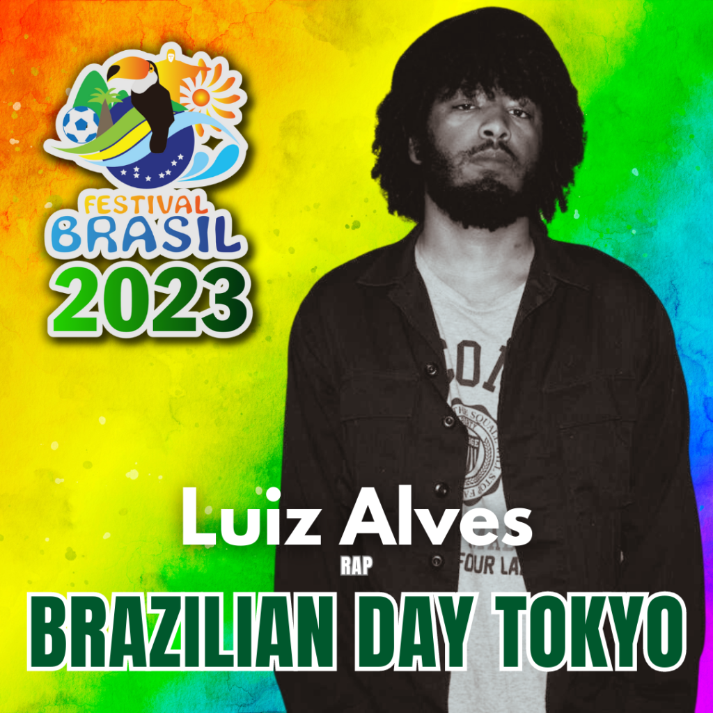 O Rapper Luiz Alves Vai Fazer Show No Festival Brasil 2023 CCBJ