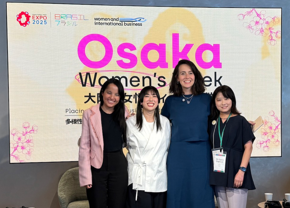 Foto: Beatriz Urashima, Larissa Shinohara, Camila Achutti, Yasuko Nakai
